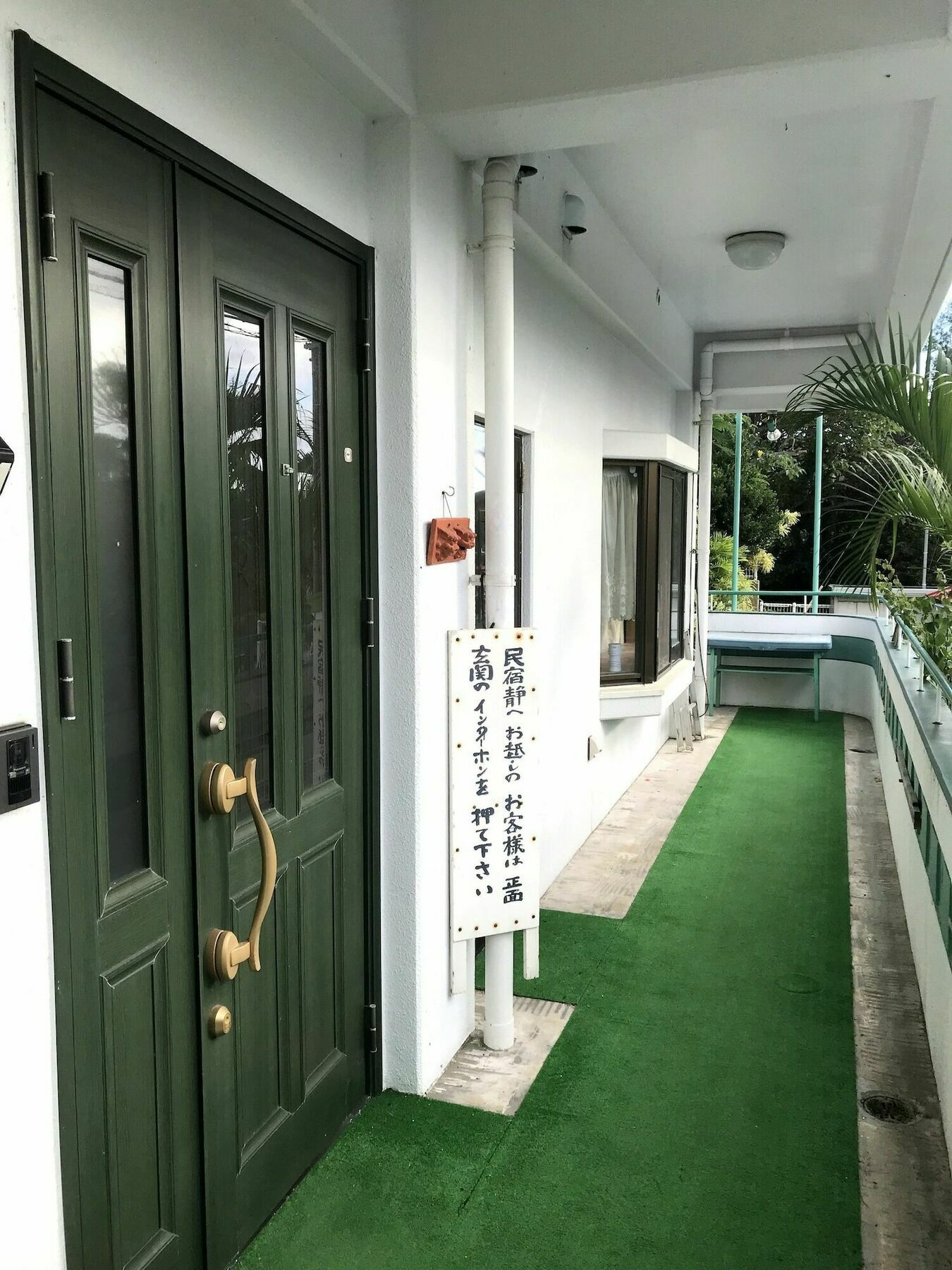 Hotel Minshuku Shizu Onna Esterno foto